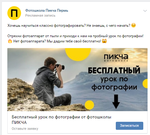 Ресурсы с бесплатными фотографиями